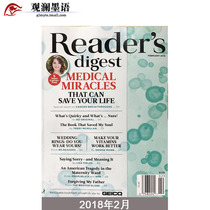 READERS DIGEST American Readers DIGEST Magazine 2018 American Journal of Humanities