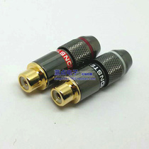 Copper gold-plated Lotus female plug audio cable plug welding RCA female plug welding type Lotus female head
