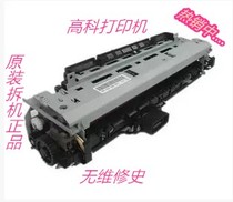 Fit HP5200 5200L 5200LX 5200N 5200DN Canon 3500 Fixer Heater