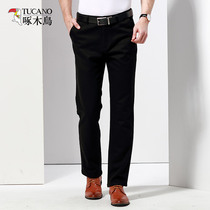  Woodpecker mens mid-waist casual pants Autumn new solid color stretch mens pants straight pants mens business pants