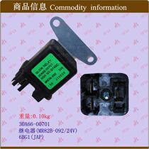 Time relay preheating relay safety relay start starting relay micro relay 6GB1