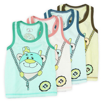 (Clearance spike) 2021 summer thin breathable pure cotton solid color children cartoon vest boy girl coat childrens clothing