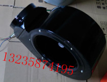 Integrated stove centrifugal fan Three-speed range hood 1000 square mouth round mouth