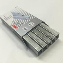 STD flag 2308 thick layer staples 23 8 thickened staples 50 pages