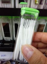 Korean ultra-fine interdental brush between the teeth brush between the teeth portable dental floss stick toothpick single box 30 pieces with mirror