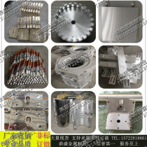 Cast aluminum heating plate Non-standard electric heating plate Aluminum alloy heating plate heater heating plate electric ring manufacturers made
