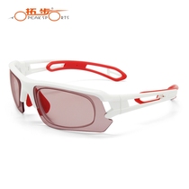 Trunk MAGIC embedded myopia sports optical sun glasses riding running wind mirror