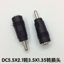 DC5 5X2 1 to 3 5X1 35 adapter Laptop power plug Adapter adapter