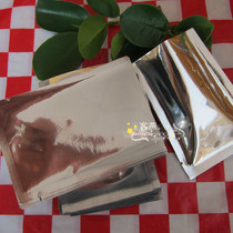 9 * 13cm aluminized bag composite aluminium film bag dried fruit bag Ornament Bag Flat Mouth Packing Bag Vacuum Bag 1