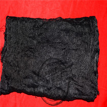 Opera Water Sand Water Yarn Baotou Water Sand Wrap Head Cloth Drama Water Yarn Makeup Bag Head Supplies