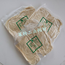 Special spot 9 inch disposable latex gloves Household inspection rubber gloves Labor insurance powder-free glossy gloves