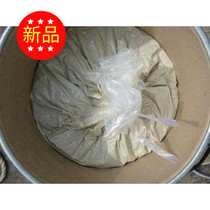 Silicate board Aluminum silicate needle blanket Insulation cotton board special high temperature pipe equipment High temperature adhesive agent