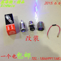 Vehicle Cigarette Lighter Car Motorcycle Socket Mother Insert Retrofit Type Car Cigarette Lighter 12V