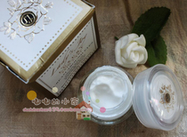 Bulgarian Luxury Luxurious Black Pearl Essence Eye Cream 15ml Rose Essential Oils Organic to Eye Bags