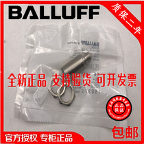 Authentic German Balluff sensor BES 516-325-G-E5-C-S4 proximity switch warranty 2 years