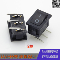 High quality KCD1 boat switch curved foot 3 pin 6a250v double pass boat type switch horizontal 2 speed double control rocker switch