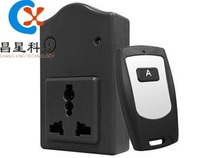 Energy-saving remote control socket line remote control switch high power 1200W wireless remote control socket Chuangsheng brand