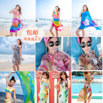 Seaside resort gauze bathing suit bikini wrap skirt shawl shawl beach oversized sunscreen beach towel