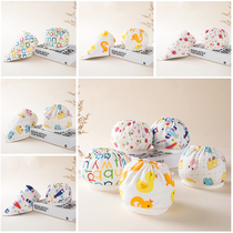 Newborn Baby Empty Top Tire Cap Pure Cotton Summer Thin male and female baby 0-6 early childhood Chimney Door Hat