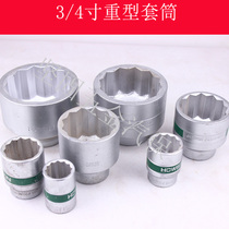 3 4 multi-flower heavy manual wind gun sleeve in the gun thickened 17-41 auto repair machine repair tools promotion