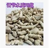 Extra high quality coral sand coral sand coarse coral bone 1-2-3-5CM about 8 ~ 10L (L) kg bag