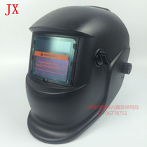 JX205 Automatic Transforming Filament Welding Mask Solar Arc Welding Mask Automatically Chromatic Welding Mask