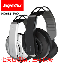 Superlux HD681EVO Fully Enclosed Monitor Headphones Head-mounted Professional Headphones