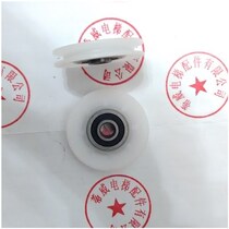 Thyssen elevator accessories Thyssen door rope wheel K300S200 rope wheel(diameter 47mm thick 8 2mm)