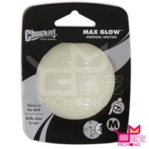 Dog Luminous Ball Chuckit Super Luminous Series Dog Elastic Ball Dog Toy Night Ball