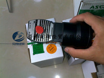 US ASCO solenoid valve exploits two five-way VCEFCM8551G421 24VDC spot