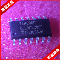 SN74HC00D 74HC00 patch SOP14 four two input and non-door physical store original spot patch