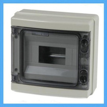 HA-8way outdoor waterproof air open box Distribution box Surface mounted household circuit breaker box 8-position outdoor rainproof switch box