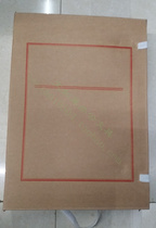 Acid-free paper kraft paper A4 wrapping paperwork box 2 4 6cm dossier box briefcase file box office supplies