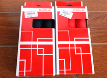 Made in Taiwan EAGLE 100% silicone handle set ESIGRIPS ESI can refer to ~ BIRDY modification