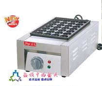Jay 100 million FY-28D a board electric fish pellet stove octopus ball machine electric fish machine electric fish pellet stove machine fish pellet stove machine