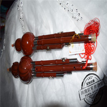 Yunnan Dai Ling Brand Imitation Redwood C Adjustment and B Adjustment Hulusi Package Textbook Beginners Hulusi Delivery Tutorial