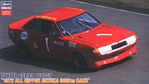 Hasegawa 1 24 the SQL statements are run and returned results are assembled cars Toyota Celica1600GT 1972 20344
