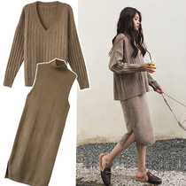 Pregnant women autumn suit fashion model 2021 New Tide mother wear top knitted dress two-piece autumn and winter