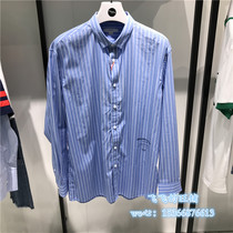 BHM Mens 18 Autumn New Korean fashion handsome striped long sleeve shirt BSWS5111-598