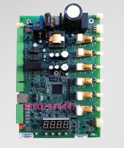 MX2 Benxiu soft start control board BIPC-300055-01-0X