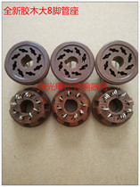 The new red bakelite 8-pin socket is suitable for 6p3p EL34 6N8P 6N9P 5z3p and other 8-pin socket