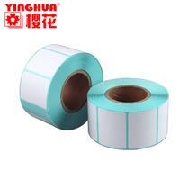 Sakura thermal paper adhesive 40x 30mm 800 sheets label printing paper label paper Bar Code paper