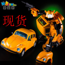 Spot cool change treasure Bumblebee mp21 alloy version KO Beetle Autobot L-class Bumblebee with accessories bag