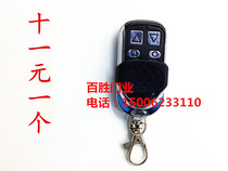 Metal copy electric rolling door remote control rolling gate garage door pair test remote control telescopic door remote control key