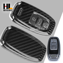 Suitable for Audi key bag Q5 intelligent key shell carbon fiber A4L A5 A5 A7 A8LA6L key cover