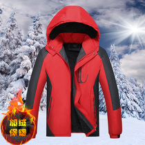 Winter clothes work cotton-padded mens warm and cold-proof cotton-padded clothes thickened plus velvet plus fertilizer to increase the padded jacket jacket mens labor protection clothing