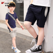 2020 new childrens clothing boys summer shorts childrens summer casual half pants in big children Korean sports pants tide