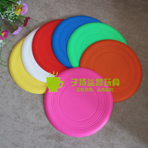 Silicone Frisbee children soft UFO kindergarten Primary School students outdoor sports children safety toys multi-color optional