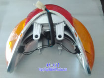 Suitable for Yamaha F8 Fufa JYM110-A Tail Light Assembly JS110-B Lingya Brake Light E8 Tail Light