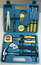 Insurance gift 16-piece car repair kit Car emergency toolbox combination set Car supplies